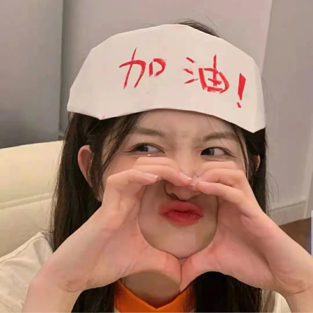 一日重生